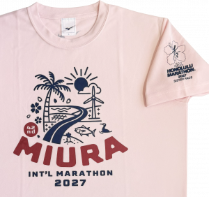 第42回大会参加賞Tシャツデザイン拡大〈おもて〉
